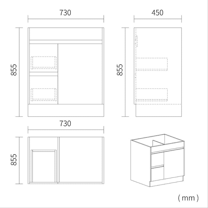 Roma 750mm Natural Oak Timber Look Freestanding Vanity V2FS-750(L/R)-T1