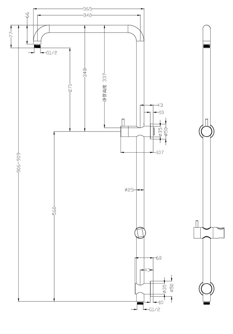 8552BN Brushed Nickel Round Shower Station